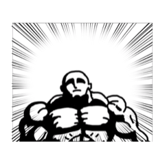 [LINEスタンプ] （元祖）筋肉で挨拶