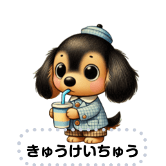 [LINEスタンプ] ラブリーダックス・ラブちゃんスタンプ2