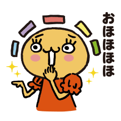 [LINEスタンプ] ツイてる！ひなひよちゃん5