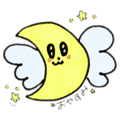 [LINEスタンプ] かわいいエンジェルたち