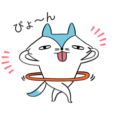 [LINEスタンプ] 仲間たちのパレード
