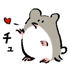 [LINEスタンプ] げっしぱい