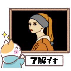 [LINEスタンプ] 優しく伝わる名画 日常会話 芸術の画像（メイン）