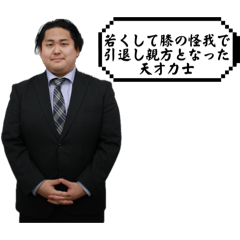 [LINEスタンプ] 青野さんスタンプ