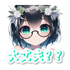 [LINEスタンプ] AYUの天使のつぶやき