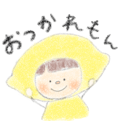 [LINEスタンプ] ほんわかだじゃれ