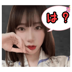 [LINEスタンプ] 私から一言✌️