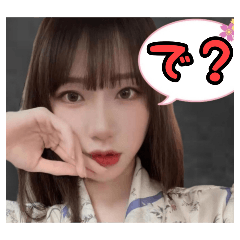 [LINEスタンプ] 女性の一言