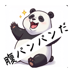 [LINEスタンプ] オヤジギャグ 生物編