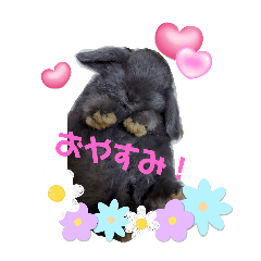 [LINEスタンプ] うちゃの挨拶