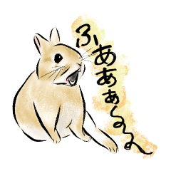 [LINEスタンプ] ネザーうさぎのいる暮らし