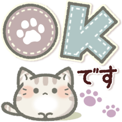 [LINEスタンプ] 【毎日使える】ねこのきもち