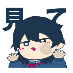 [LINEスタンプ] ユカイな奴ら②