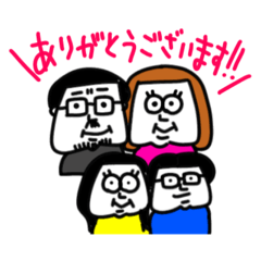 [LINEスタンプ] MEZ.ブスかわFAM.1