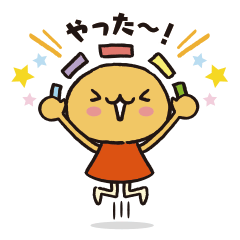 [LINEスタンプ] ツイてる！ひなひよちゃん6