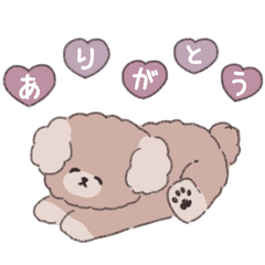 [LINEスタンプ] もふもふ♡ぽめぷー