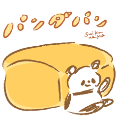 [LINEスタンプ] パンダパン！