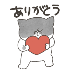 [LINEスタンプ] ず〜っと使える☆エキゾさんの日常