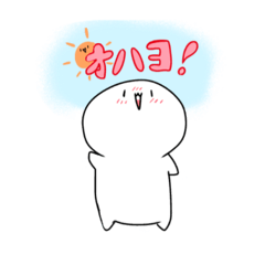 [LINEスタンプ] もちょライフ