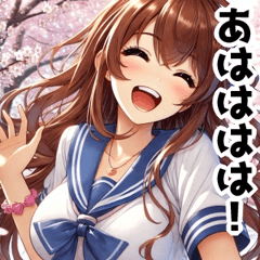 [LINEスタンプ] 毎日使えるセーラー娘