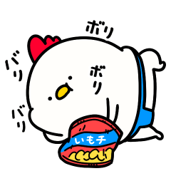 [LINEスタンプ] すもうとり11(ダイエット)