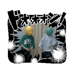 [LINEスタンプ] 動く♪ルナシー＆ボコ