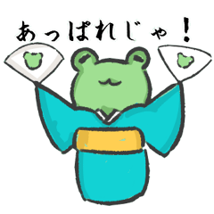 [LINEスタンプ] 女将Hisaのスタンプ