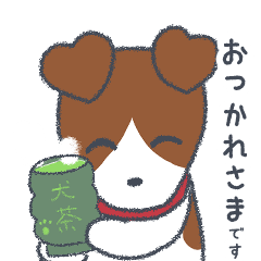 [LINEスタンプ] 小太郎LINEスタンプ①