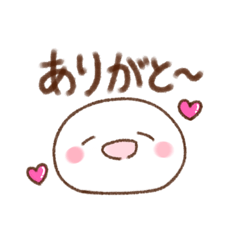 [LINEスタンプ] まんまるな白いやつ1