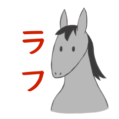 [LINEスタンプ] いろいろアニマル(ラフ)