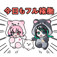 [LINEスタンプ] 第二弾FX専用