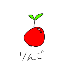 [LINEスタンプ] フルーツ大集合！の画像（メイン）