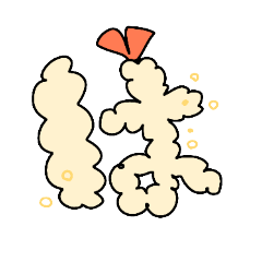 [LINEスタンプ] 食べ物文字スタンプ2