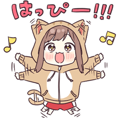 [LINEスタンプ] 猫ジャージちゃん