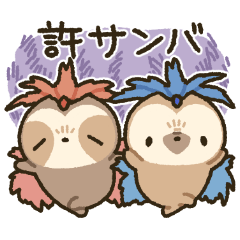 [LINEスタンプ] ただのなまけもの15 ～だじゃれ～