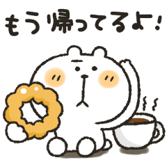 [LINEスタンプ] くまぴ★報告