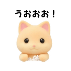 [LINEスタンプ] かわいい動物【日常】