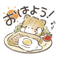 [LINEスタンプ] ふわふわ子ねこの日常スタンプ