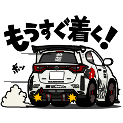 [LINEスタンプ] 大好き！20年代ハッチバッククーペ2