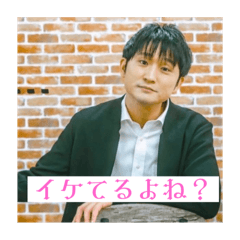 [LINEスタンプ] Let's共感 てるよね構文