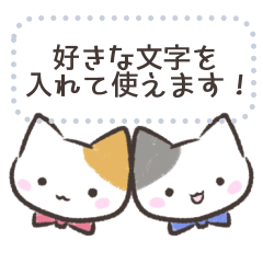 [LINEスタンプ] 素朴猫のメッセージスタンプ