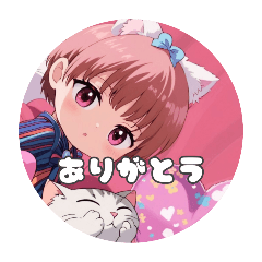 [LINEスタンプ] キラキラ☆ノアくん