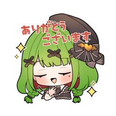 [LINEスタンプ] 箱庭秕