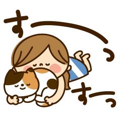 [LINEスタンプ] かわいい主婦の1日【ゆるにゃんこ編】