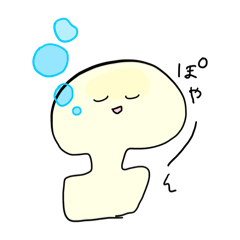 [LINEスタンプ] もっちゃり～日常～