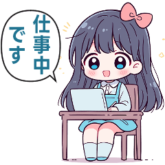 [LINEスタンプ] Joy ❤️ 仕事で使う丁寧な言葉 (Big - JP)