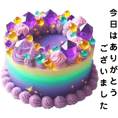 [LINEスタンプ] Sparkling Sweets 第5弾