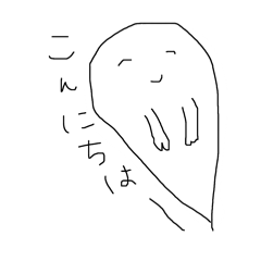 [LINEスタンプ] 【40個】ゆるかわあいさつ＆返信用
