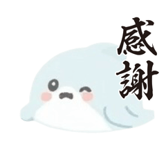 [LINEスタンプ] サカバンバスピちゅ