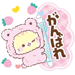 [LINEスタンプ] 家族に使える連絡スタンプ♡ぷにゃんこ